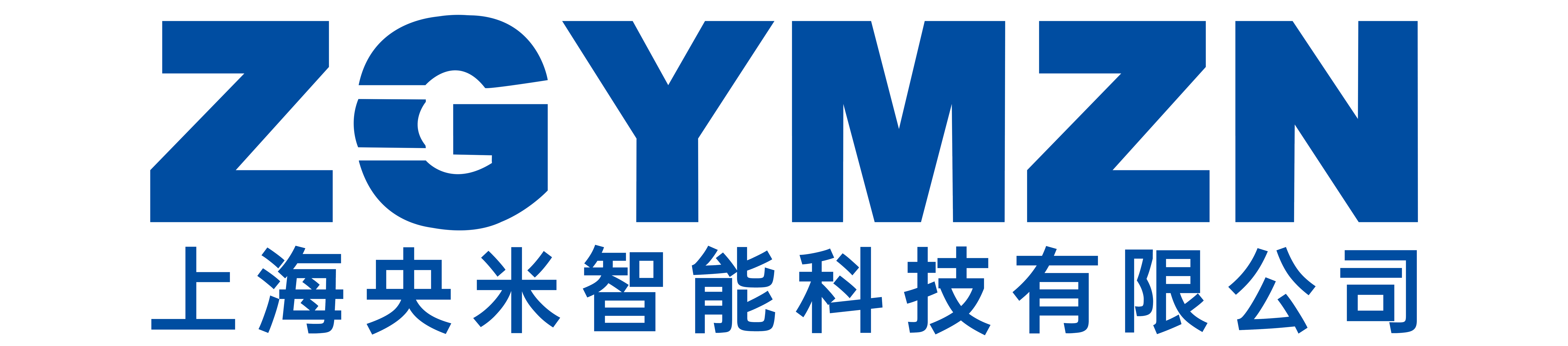 上海央米智能科技有限公司